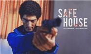 زندگینامه افشین حسنلو بازیگر نقش داعشی سامر در سریال خانه امن