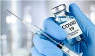 سامانه ثبت رسمی واکسیناسیون کرونا راه اندازی شد